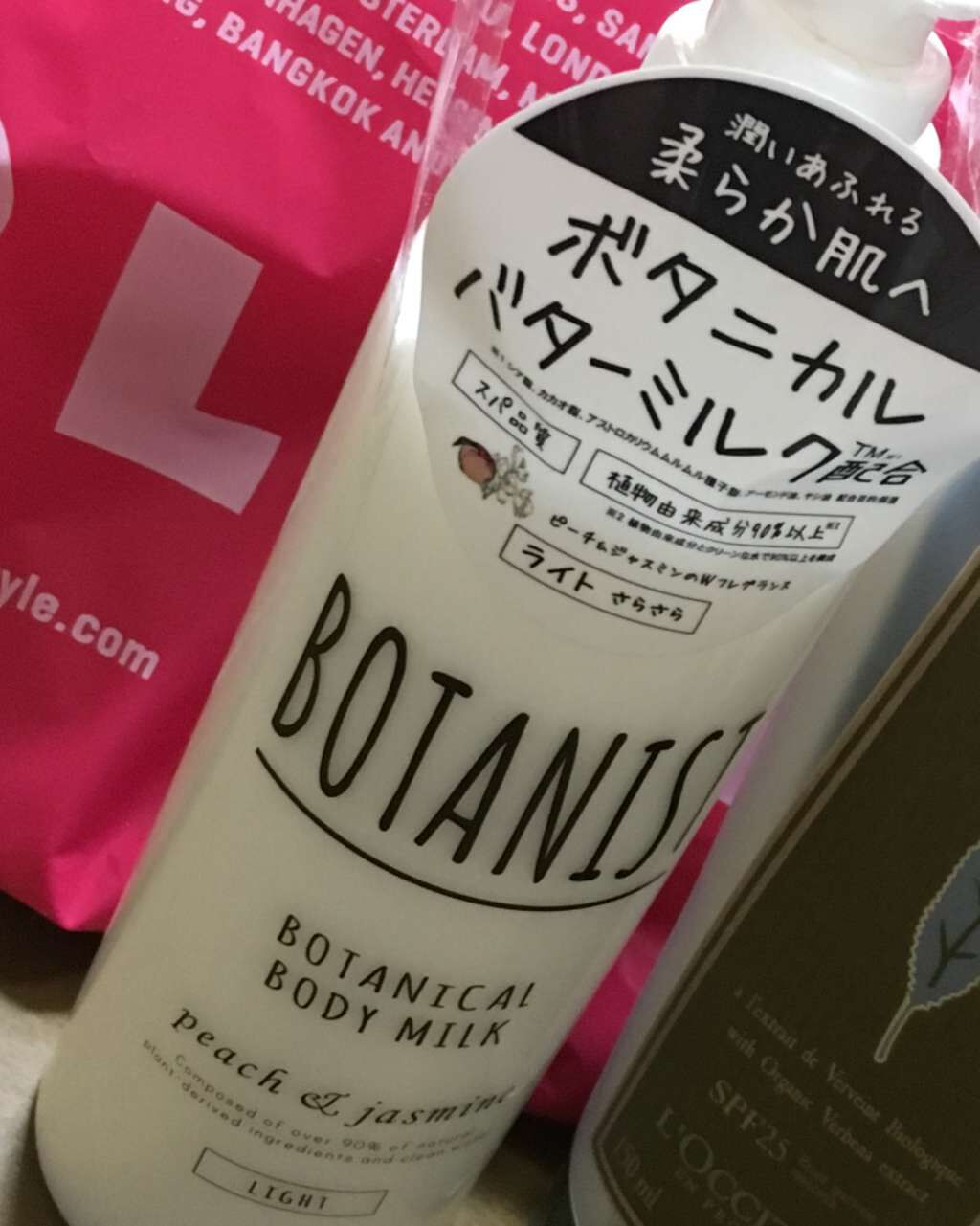 ボタニカルボディーミルク(ライト)/BOTANIST/ボディミルクを使ったクチコミ(1枚目)