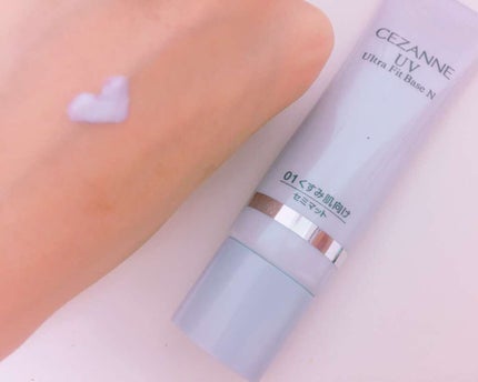 UVウルトラフィットベースN/CEZANNE/化粧下地を使ったクチコミ(1枚目)