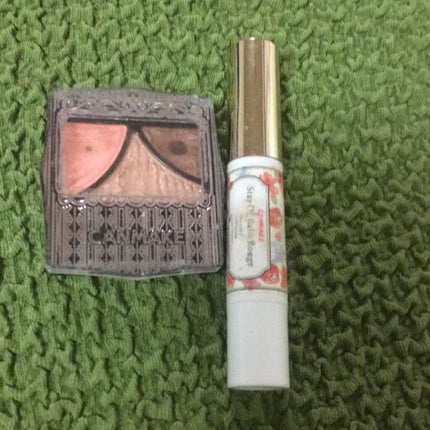 ジューシーピュアアイズ/キャンメイク/アイシャドウパレットを使ったクチコミ(1枚目)