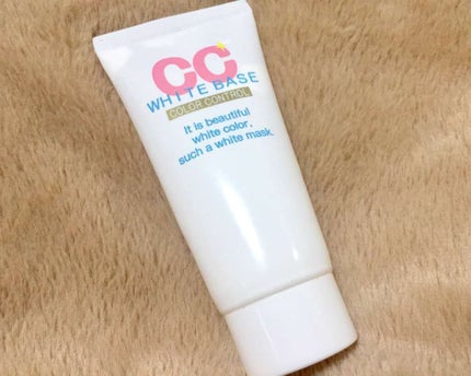 CC WHITE BASE(旧)/アイケイ/CCクリームを使ったクチコミ(1枚目)