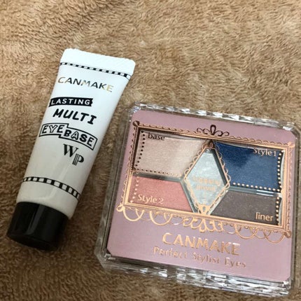 ラスティングマルチアイベース WP/キャンメイク/アイシャドウベースを使ったクチコミ(1枚目)
