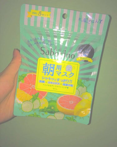 目ざまシート 爽やか果実のすっきりタイプ/サボリーノ/シートマスク・パックを使ったクチコミ（1枚目）
