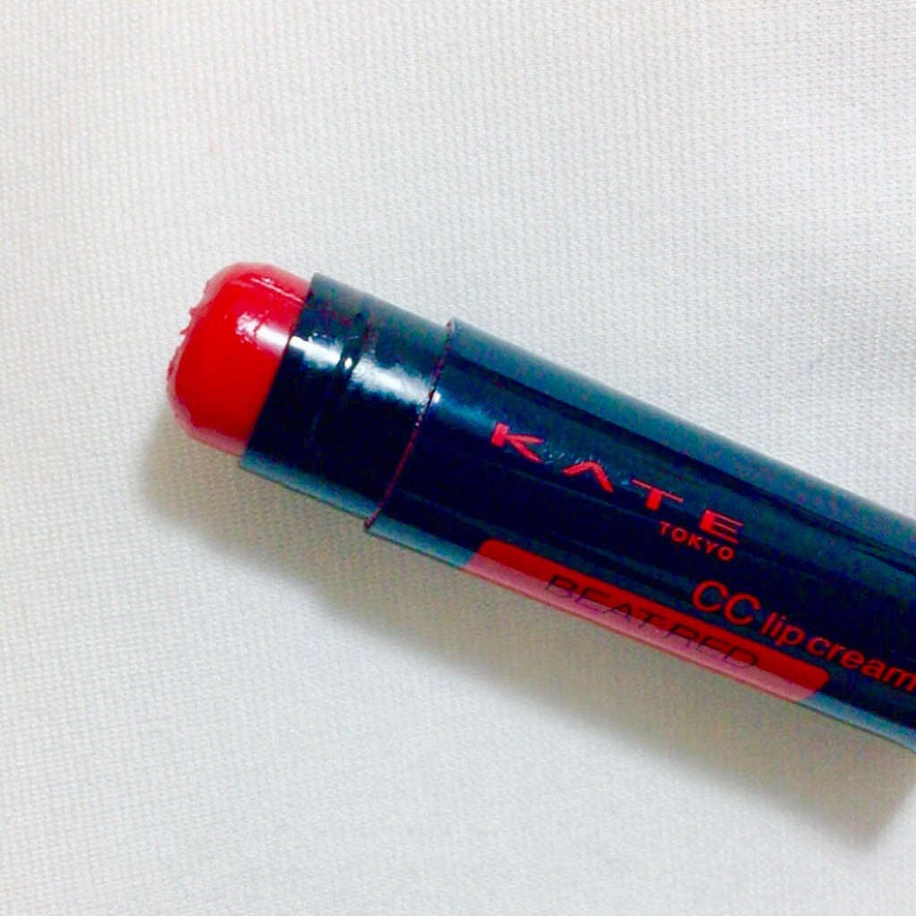 CCリップクリームN/KATE/リップケアを使ったクチコミ(2枚目)