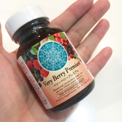 ベリーベリープレミアム/シナジーカンパニー/健康サプリメントを使ったクチコミ(2枚目)