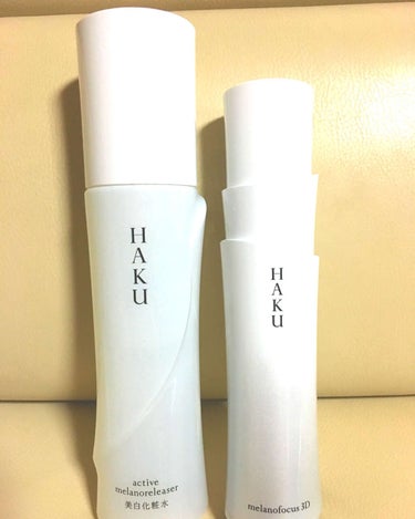 HAKU メラノフォーカス3Dのクチコミ「HAKU
メラノフォーカス3D
(薬用 美白美容液)

この商品は、
アクティブメラノリリーサ.....」（2枚目）