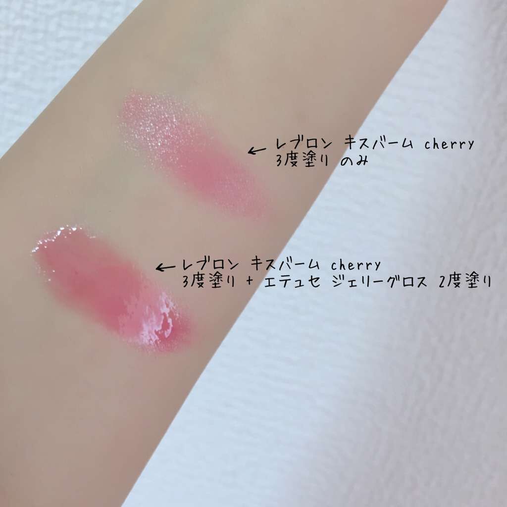 ettusais ジェリーグロスのクチコミ「エテュセ ジェリーグロス RD01 💋

今のところ私が持ってる唯一のグロスです✨

◎見た目.....」（2枚目）