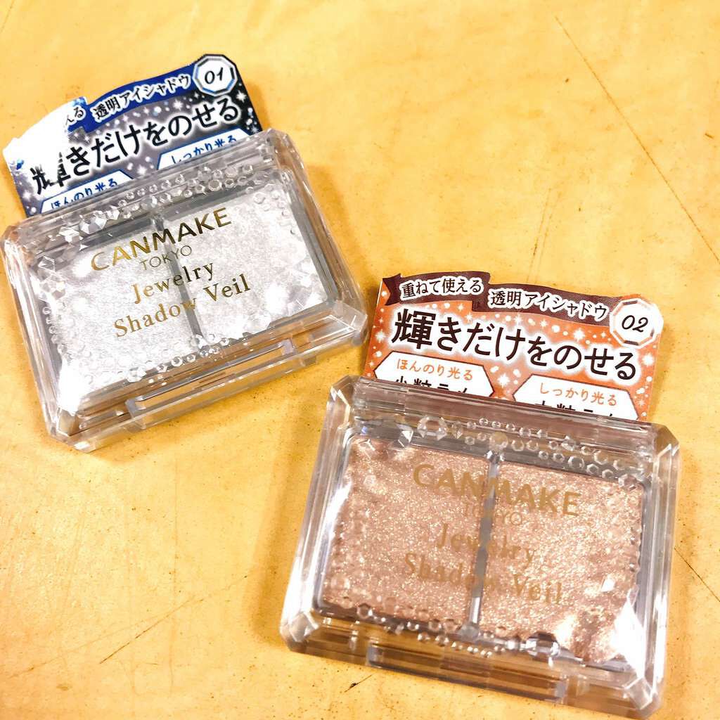 ジュエリーシャドウベール/キャンメイク/アイシャドウパレットを使ったクチコミ(1枚目)