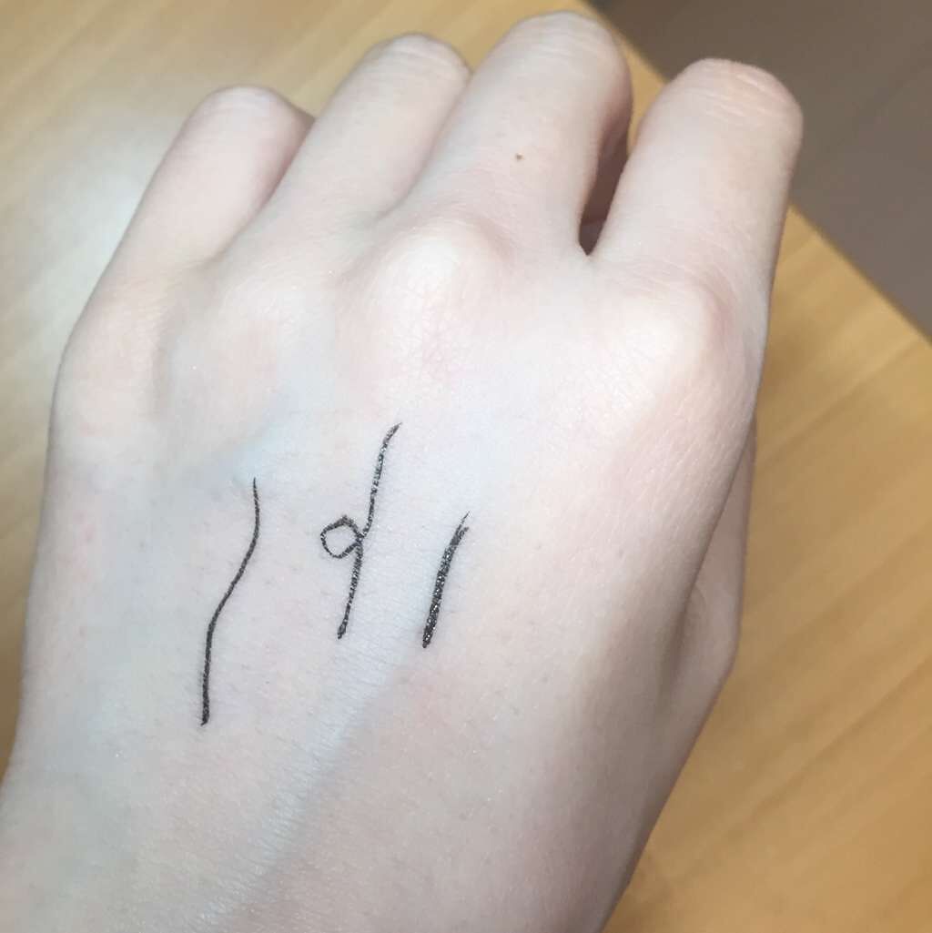 クイックアイライナーA/KATE/リキッドアイライナーを使ったクチコミ（2枚目）