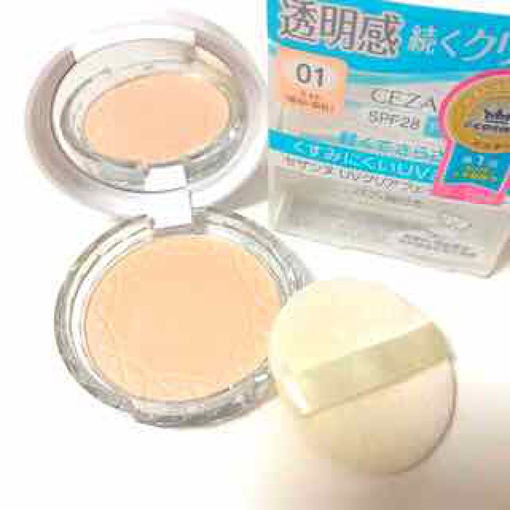 UVクリアフェイスパウダー/CEZANNE/プレストパウダーを使ったクチコミ(1枚目)