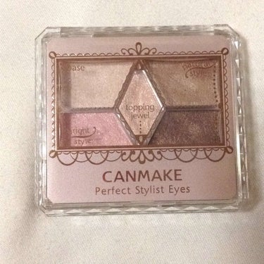 CANMAKE パーフェクトスタイリストアイズ 10番

発色◎粉とびしない◎プチプラ◎


ほんとにプチプラの中では最上級のアイシャドウだと思う！5色で、真ん中のラメがすごく可愛い💓
このアイシャドウ