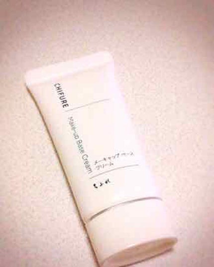 メーキャップ ベース クリーム/ちふれ/化粧下地を使ったクチコミ(1枚目)