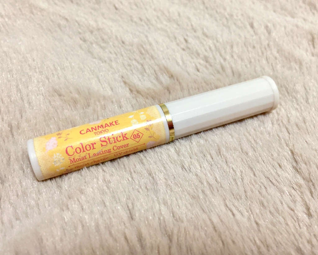 カラースティック モイストラスティングカバー/キャンメイク/スティックコンシーラーを使ったクチコミ(1枚目)