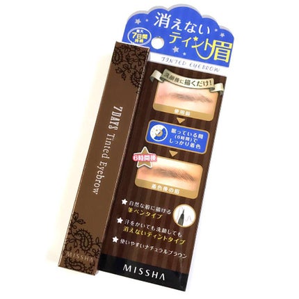 セブンデイズ アイブロウティント/MISSHA/眉ティントを使ったクチコミ(2枚目)