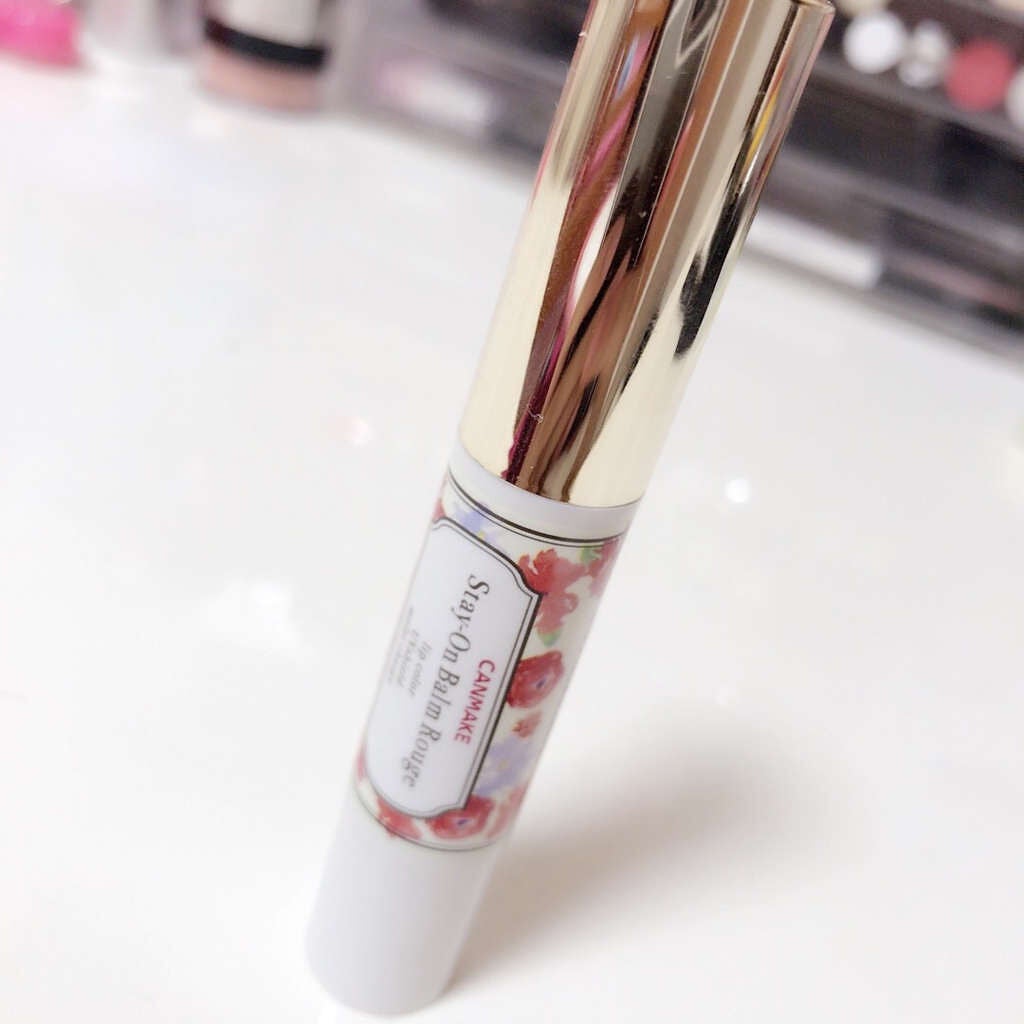 ステイオンバームルージュ/キャンメイク/口紅を使ったクチコミ(1枚目)