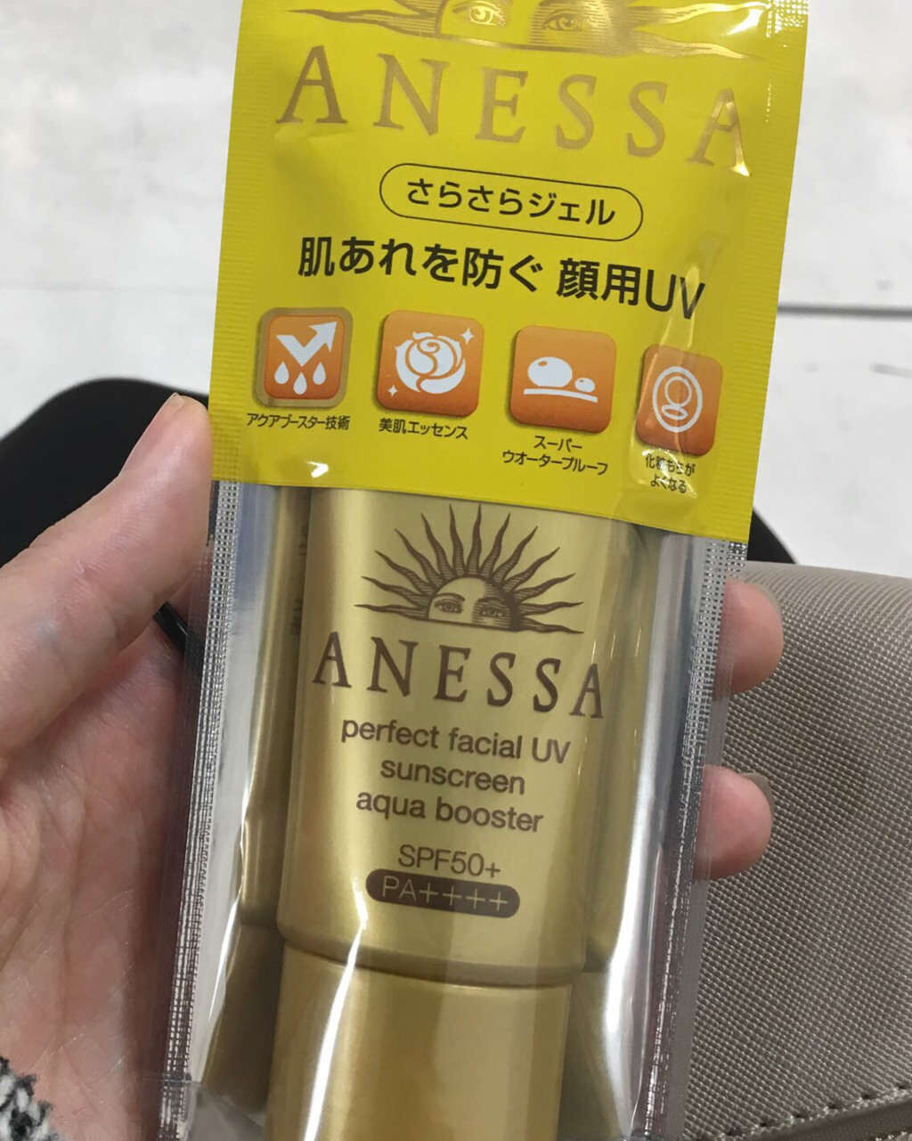 パーフェクトフェイシャルUV アクアブースター/アネッサ/日焼け止め・UVケアを使ったクチコミ（1枚目）