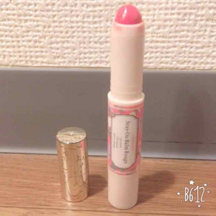 ステイオンバームルージュ/キャンメイク/口紅を使ったクチコミ(1枚目)