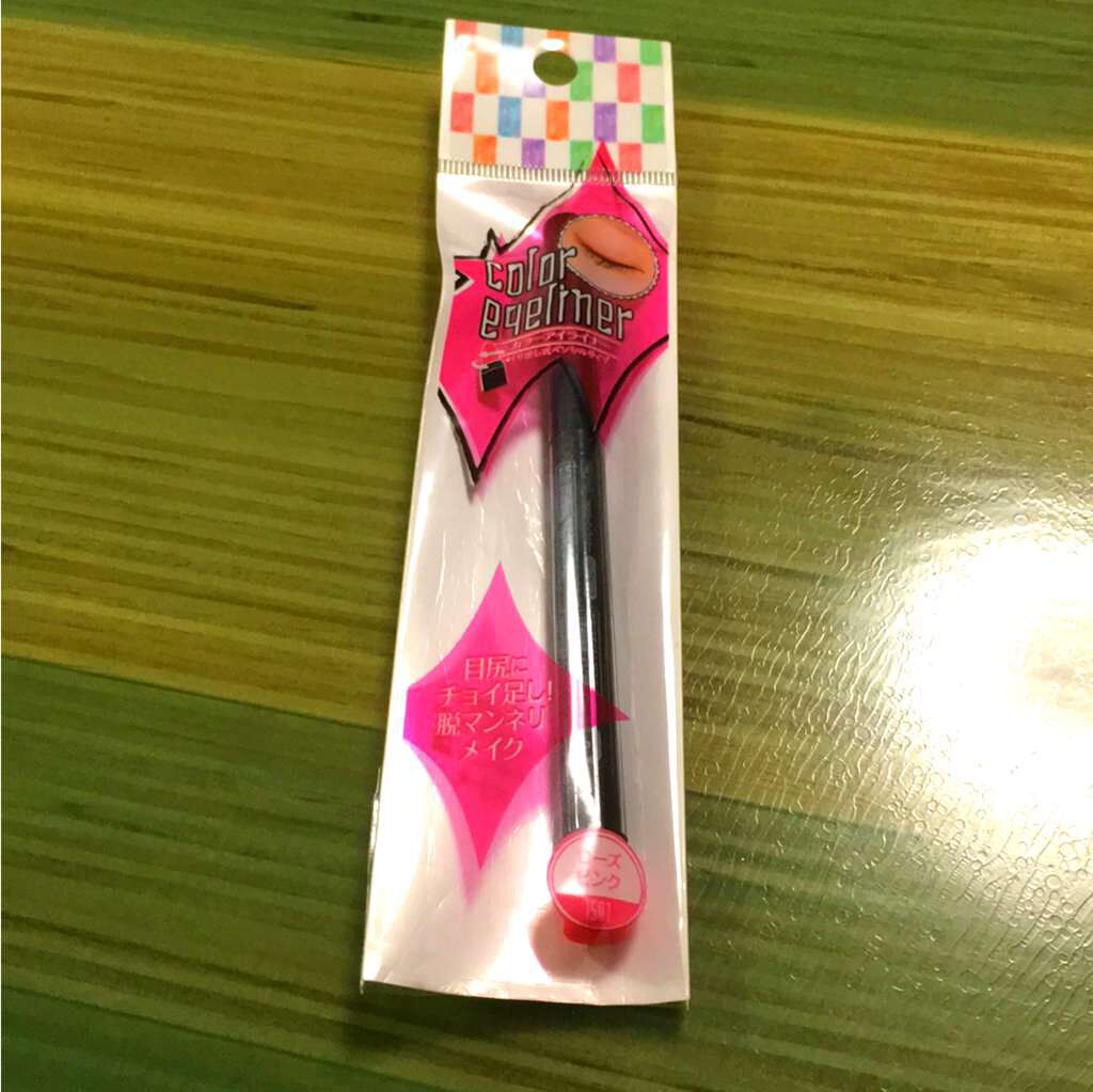 アイライナーペンシル/キャンドゥ/ペンシルアイライナーを使ったクチコミ（1枚目）