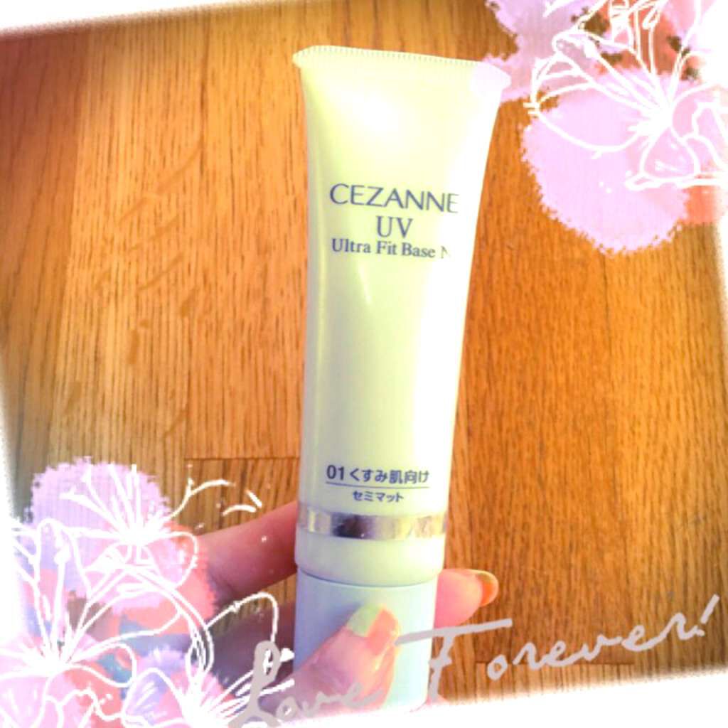 UVウルトラフィットベースN/CEZANNE/化粧下地を使ったクチコミ（1枚目）