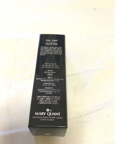 MARY QUANT オイルザップ(旧)のクチコミ「マリークワント オイルザップ

化粧下地です。
昔、リニューアルされる前に使ってましたがその頃.....」（2枚目）