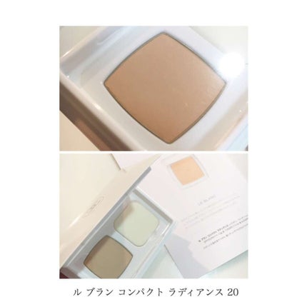ル ブラン コンパクト ラディアンス/CHANEL/パウダーファンデーションを使ったクチコミ(1枚目)