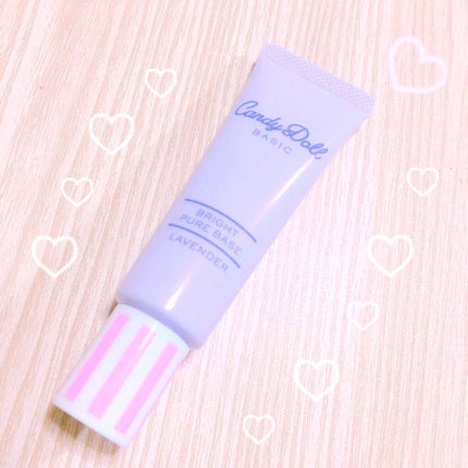 ブライトピュアベース/CandyDoll/化粧下地を使ったクチコミ(1枚目)