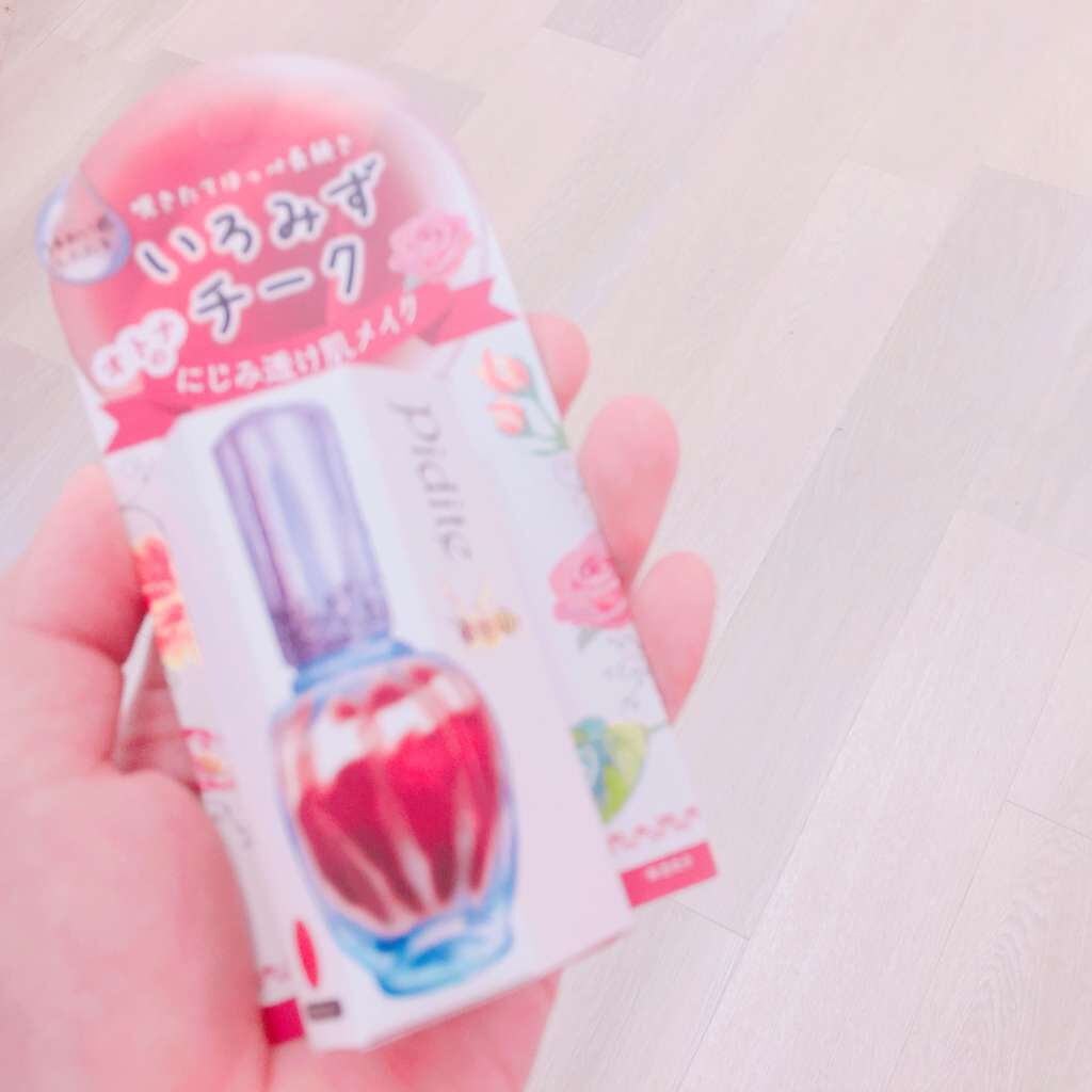 ピディット いろみずチーク/pdc/リキッドチークを使ったクチコミ（1枚目）