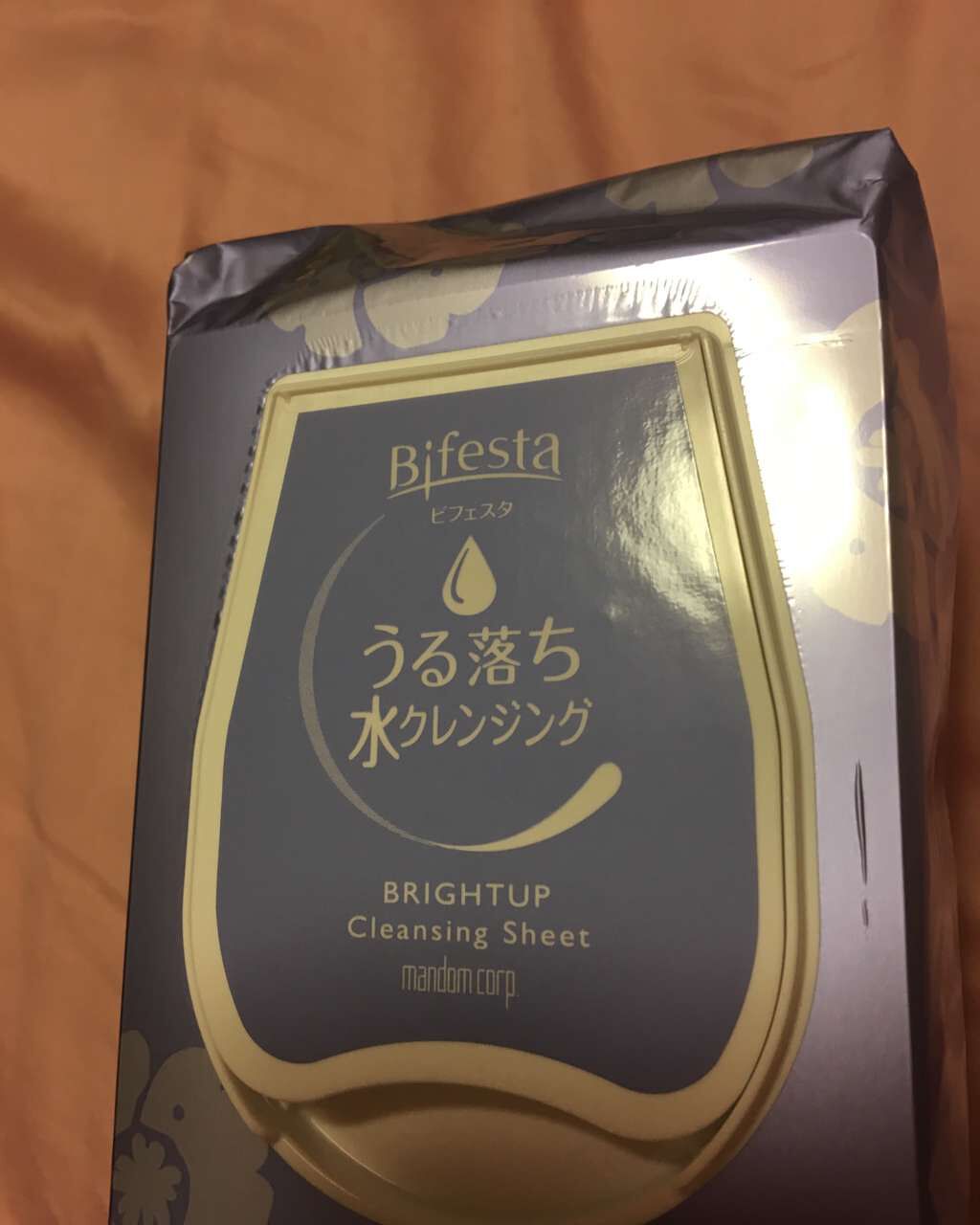 ミセラークレンジングシート ブライトアップ/ビフェスタ/クレンジングシートを使ったクチコミ(1枚目)