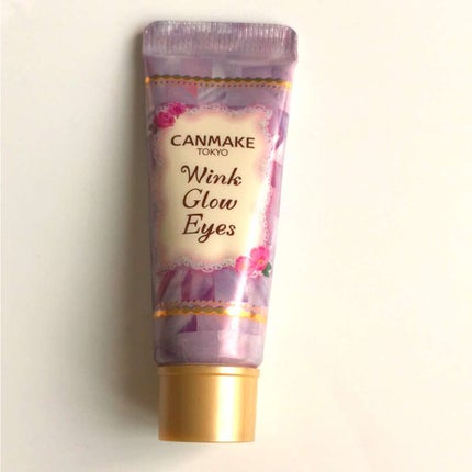 ウィンクグロウアイズ/キャンメイク/ジェル・クリームアイシャドウを使ったクチコミ(1枚目)