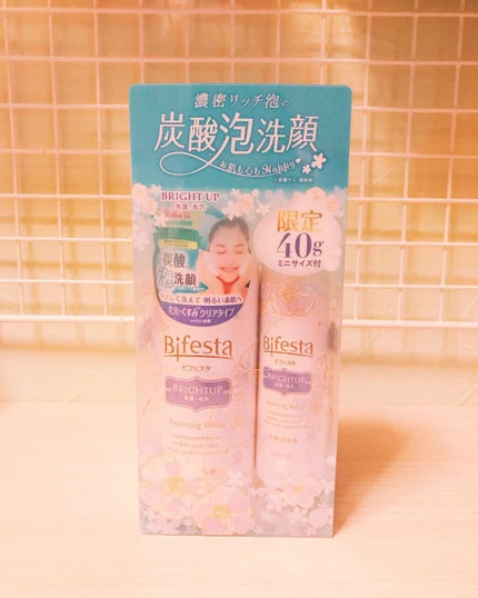 泡洗顔 ブライトアップ/ビフェスタ/泡洗顔を使ったクチコミ(1枚目)