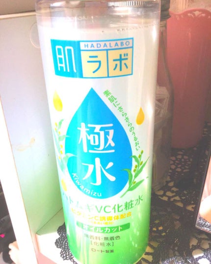 極水 ハトムギVC化粧水/肌ラボ/化粧水を使ったクチコミ(1枚目)