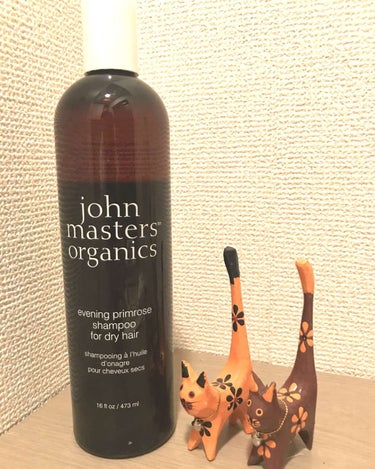 john masters organics イブニングプリムローズシャンプーのクチコミ「ジョンマスターオーガニック  イブニングプリムローズシャンプー

夏だし、頭皮がスッキリ洗える.....」（1枚目）