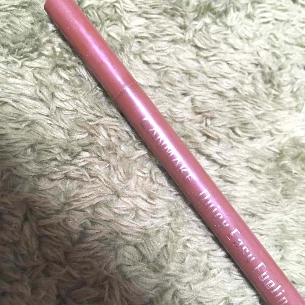 クイックイージーアイライナー/キャンメイク/リキッドアイライナーを使ったクチコミ(1枚目)