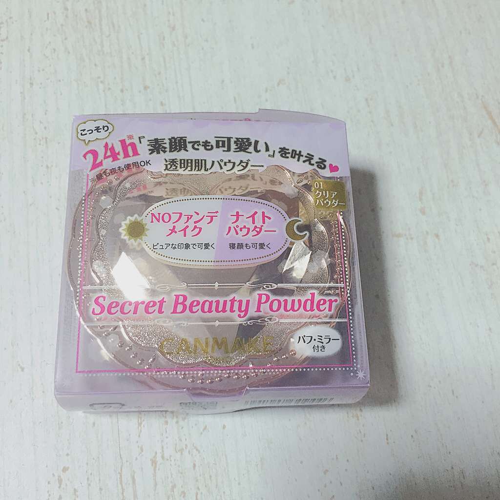 シークレットビューティーパウダー/キャンメイク/プレストパウダーを使ったクチコミ(1枚目)