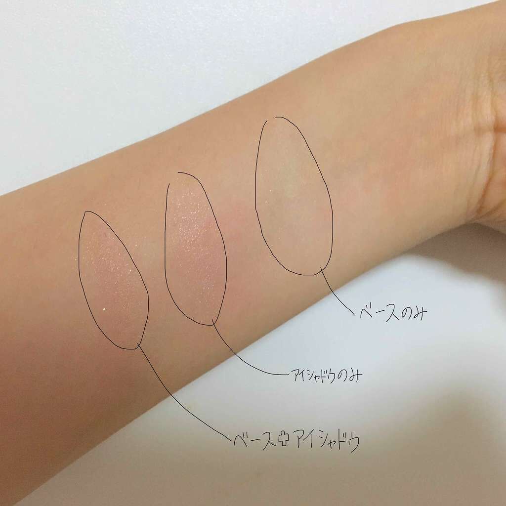 ラスティングマルチアイベース WP/キャンメイク/アイシャドウベースを使ったクチコミ（2枚目）