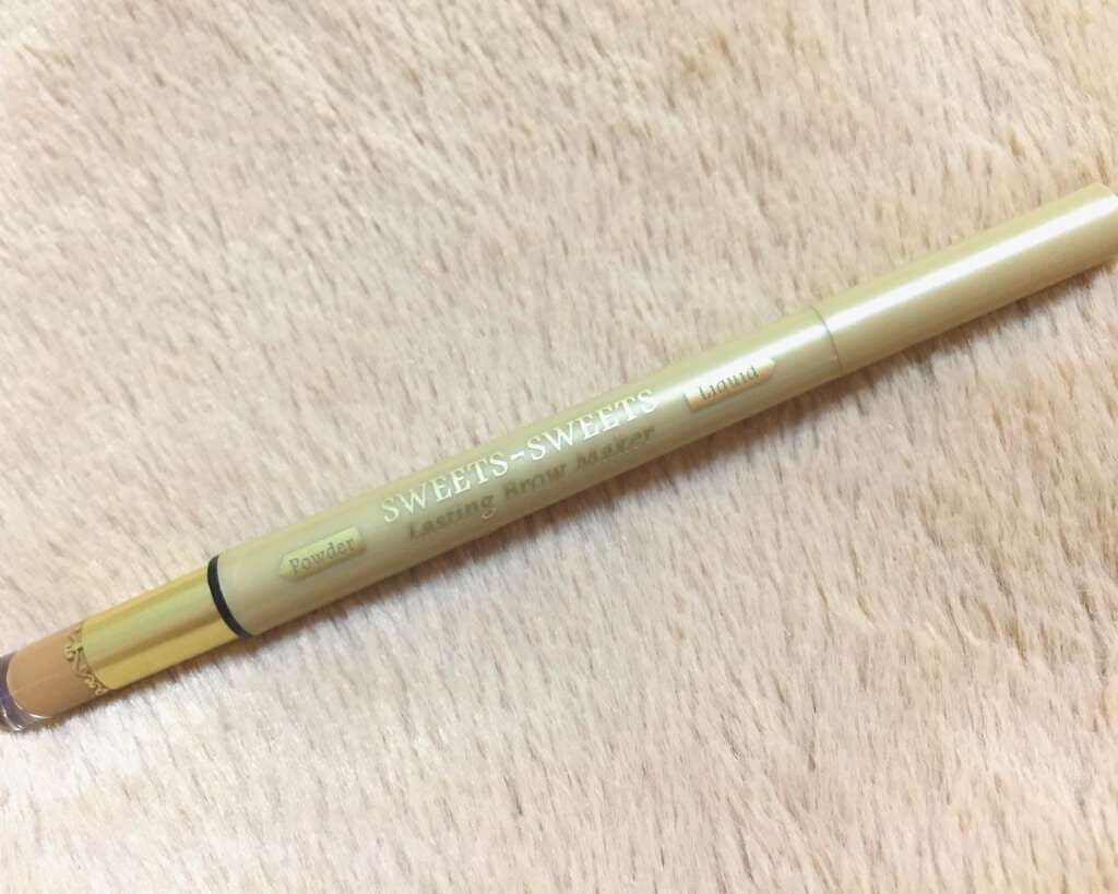 ラスティングブロウメーカー/スウィーツ スウィーツ/リキッドアイブロウを使ったクチコミ(1枚目)