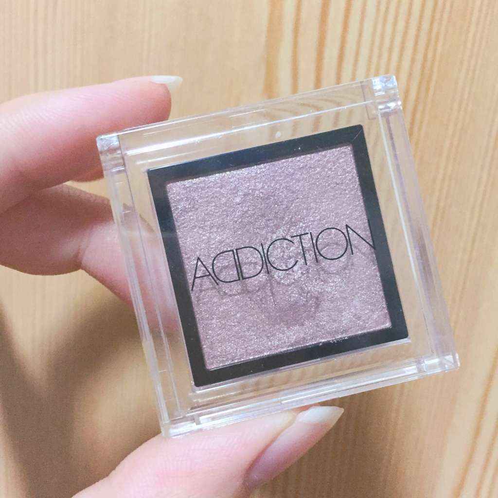 アディクション ザ アイシャドウ/ADDICTION/単色アイシャドウを使ったクチコミ（1枚目）