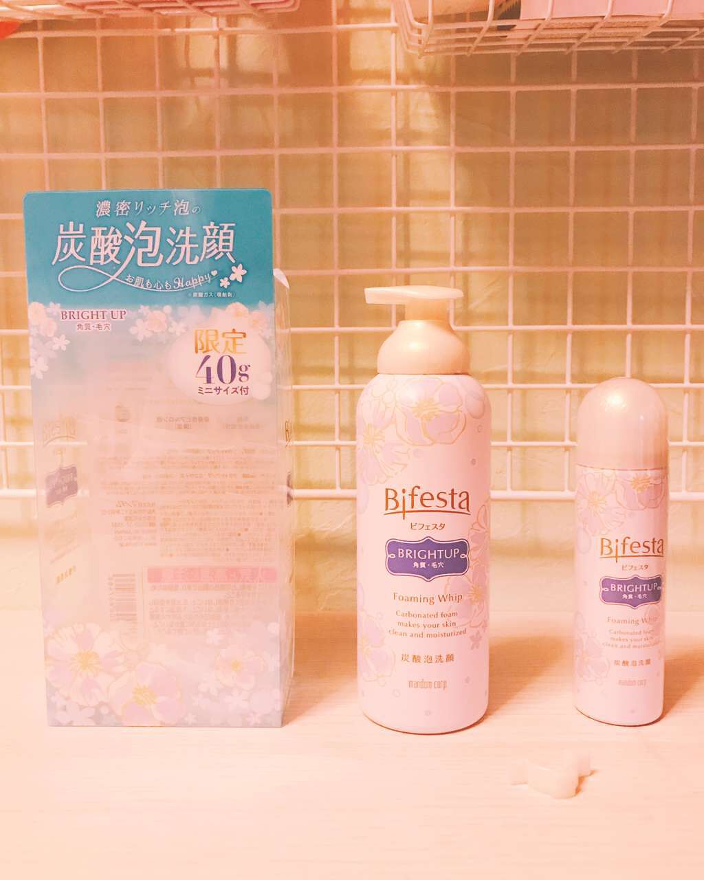 泡洗顔 ブライトアップ/ビフェスタ/泡洗顔を使ったクチコミ(2枚目)