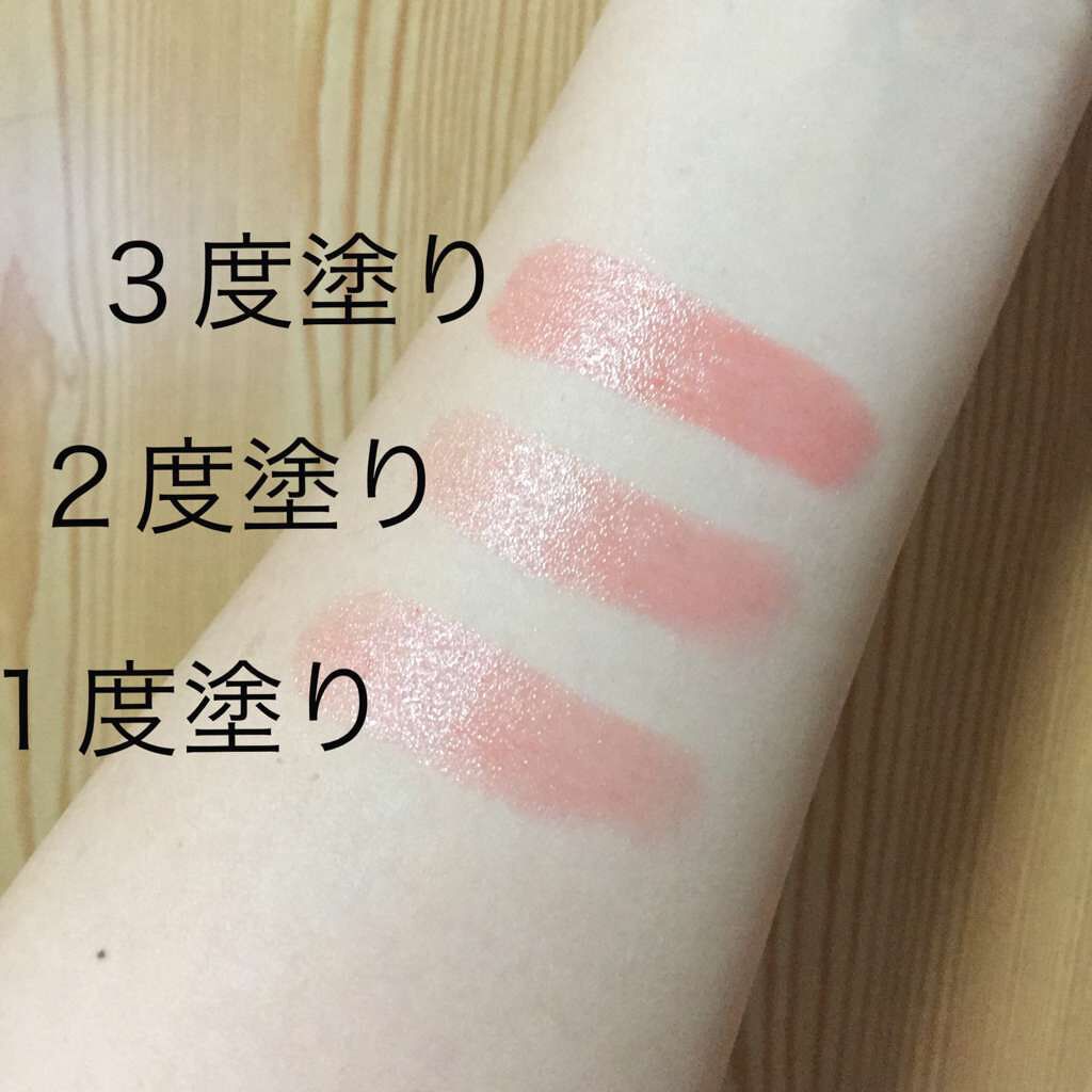 オペラ リップティント N/OPERA/リップティントを使ったクチコミ(2枚目)