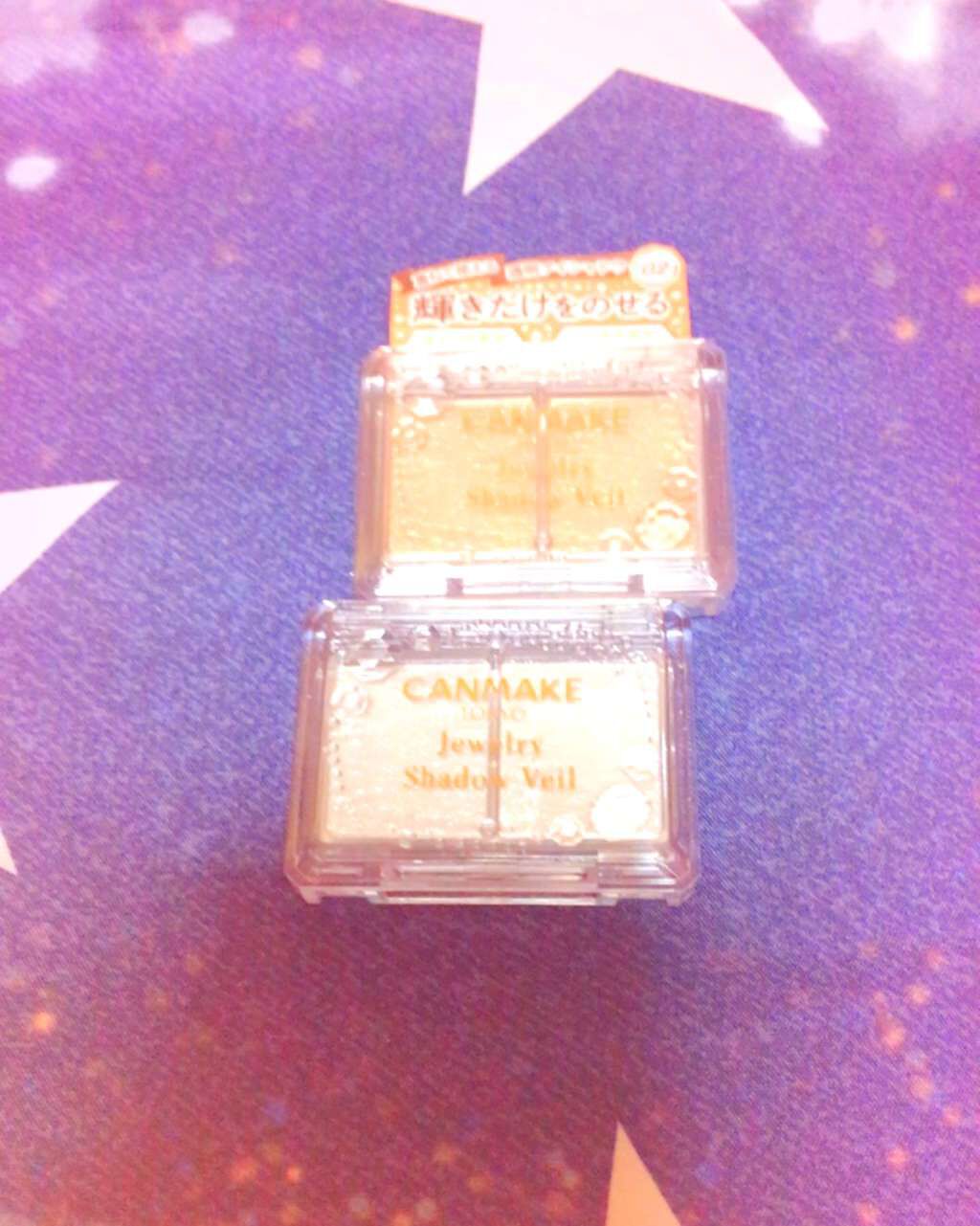 ジュエリーシャドウベール/キャンメイク/アイシャドウパレットを使ったクチコミ(1枚目)