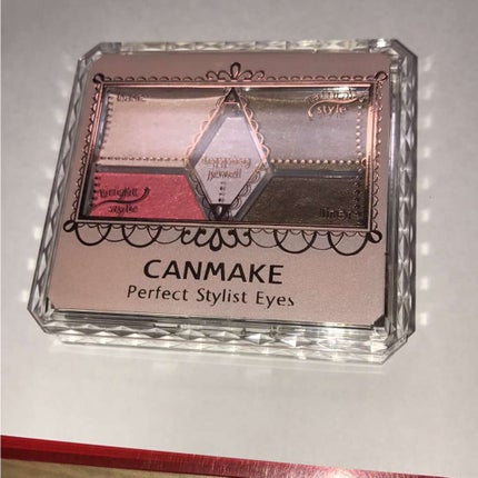 【旧品】パーフェクトスタイリストアイズ/キャンメイク/アイシャドウパレットを使ったクチコミ(1枚目)