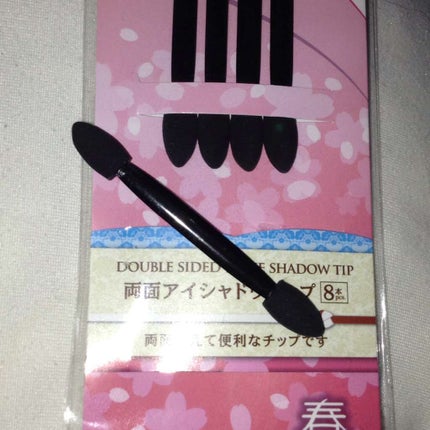 春姫 ファンデーションブラシ/DAISO/メイクブラシを使ったクチコミ(2枚目)