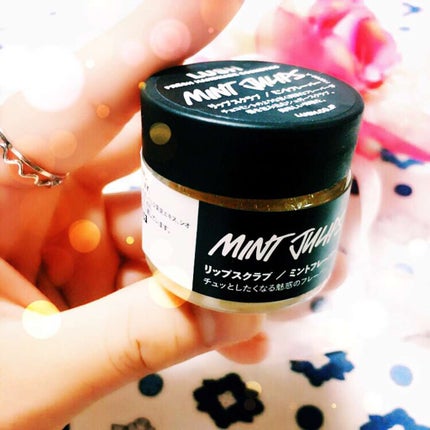 ミントフレーバー リップスクラブ/ラッシュ/リップスクラブを使ったクチコミ(1枚目)