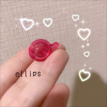 ヘアーオイル【トリートメント】/ellips/ヘアオイルを使ったクチコミ（2枚目）