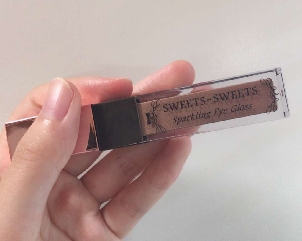 スパークリングアイグロス/スウィーツ スウィーツ/リキッドアイシャドウを使ったクチコミ(1枚目)