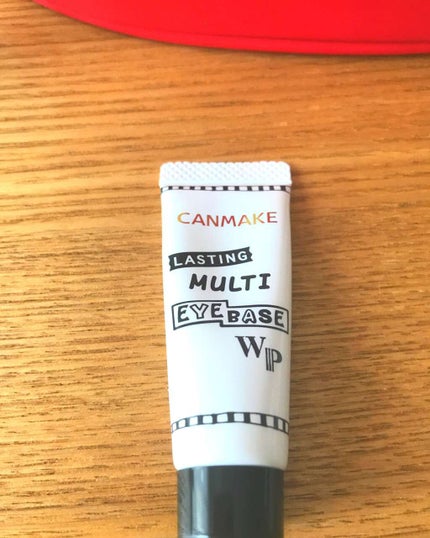 ラスティングマルチアイベース WP/キャンメイク/アイシャドウベースを使ったクチコミ(1枚目)