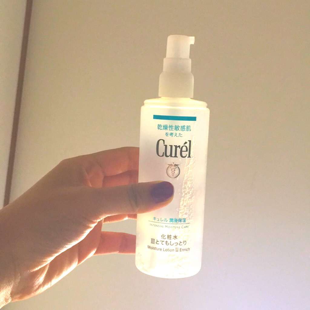 潤浸保湿 化粧水 III とてもしっとり/キュレル/化粧水を使ったクチコミ（1枚目）