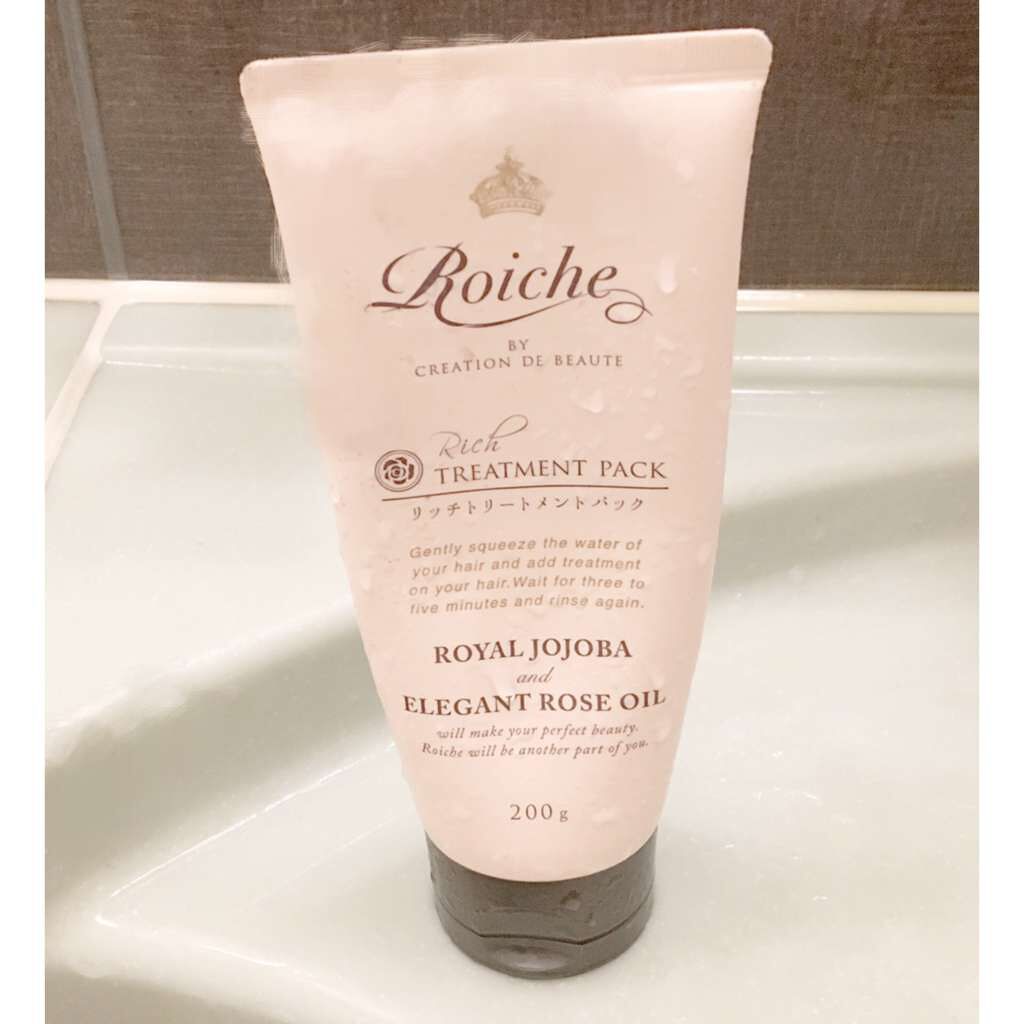 CDB ロイーシェ リッチ トリートメント パック/Roiche/ヘアマスク・ヘアパックを使ったクチコミ（1枚目）