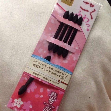 春姫 ファンデーションブラシ/DAISO/メイクブラシを使ったクチコミ(1枚目)