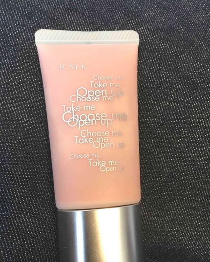 クリーミィ ポリッシュト ベース N/RMK/化粧下地を使ったクチコミ(1枚目)