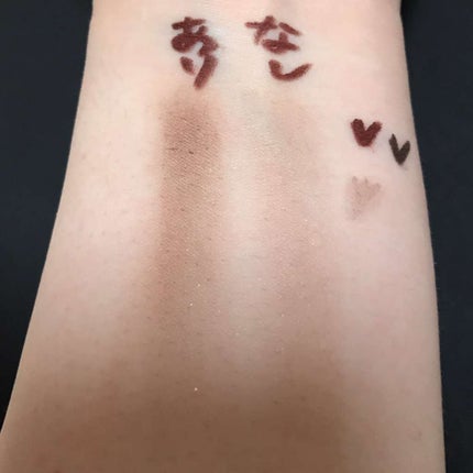 ラスティングマルチアイベース WP/キャンメイク/アイシャドウベースを使ったクチコミ(3枚目)